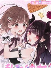 无双